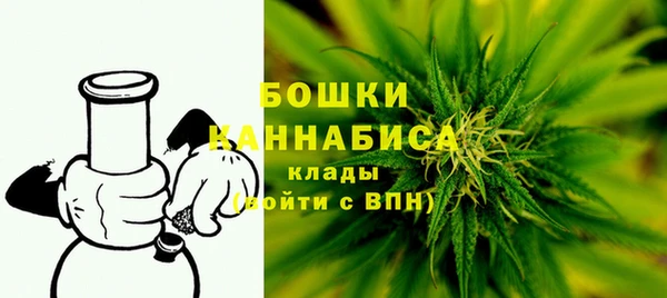 MDMA Premium VHQ Киреевск