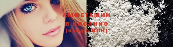 кокс Пересвет