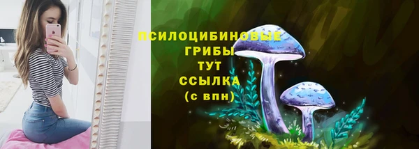 мефедрон VHQ Абаза