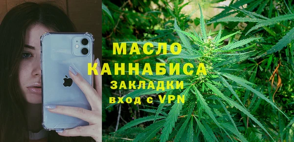 кокс Пересвет