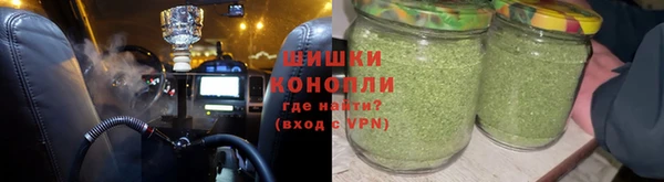 кокс Пересвет