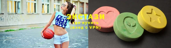 mdpv Алзамай