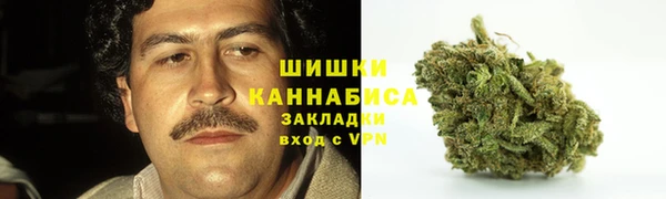 стаф Переславль-Залесский