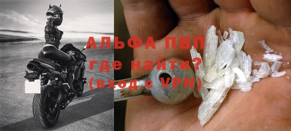кокс Пересвет