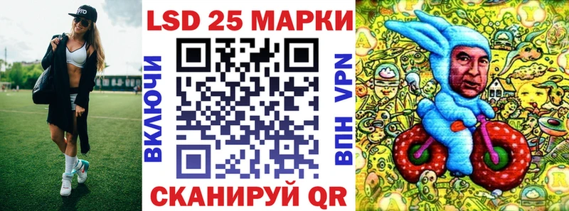 Марки NBOMe 1500мкг  где купить наркоту  гидра ссылки  Зея 